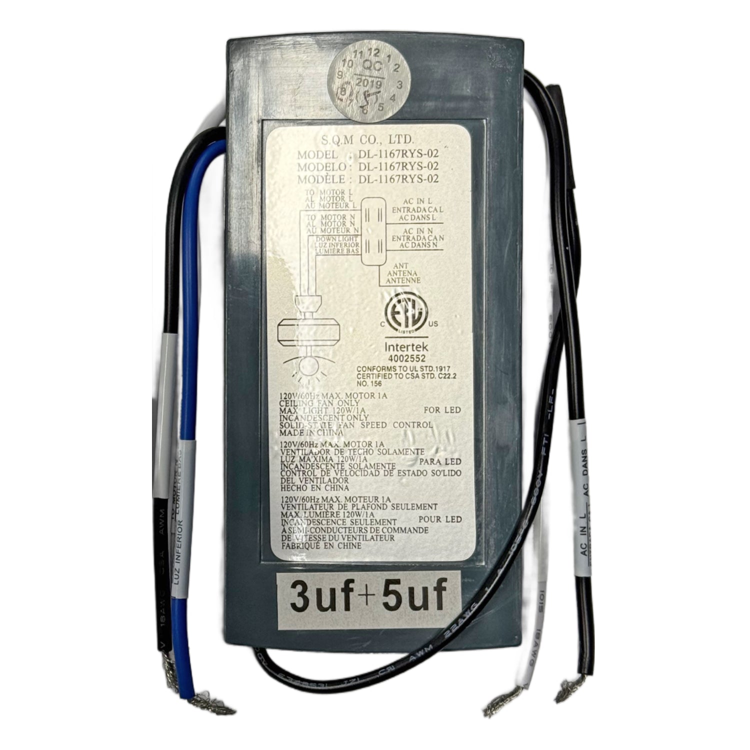 Hampton Bay DL-1167RYS-02 Cobram 48 inch Ceiling Fan Receiver - DL1167RYS02