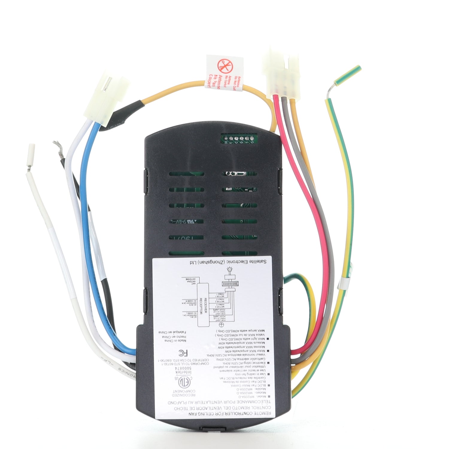 The Anderic MR205A-D Receiver is a black control box with multi-colored wires, ventilation slots, and an instruction label—compatible with Home Decorators Collection Marlon 66" Ceiling Fans.