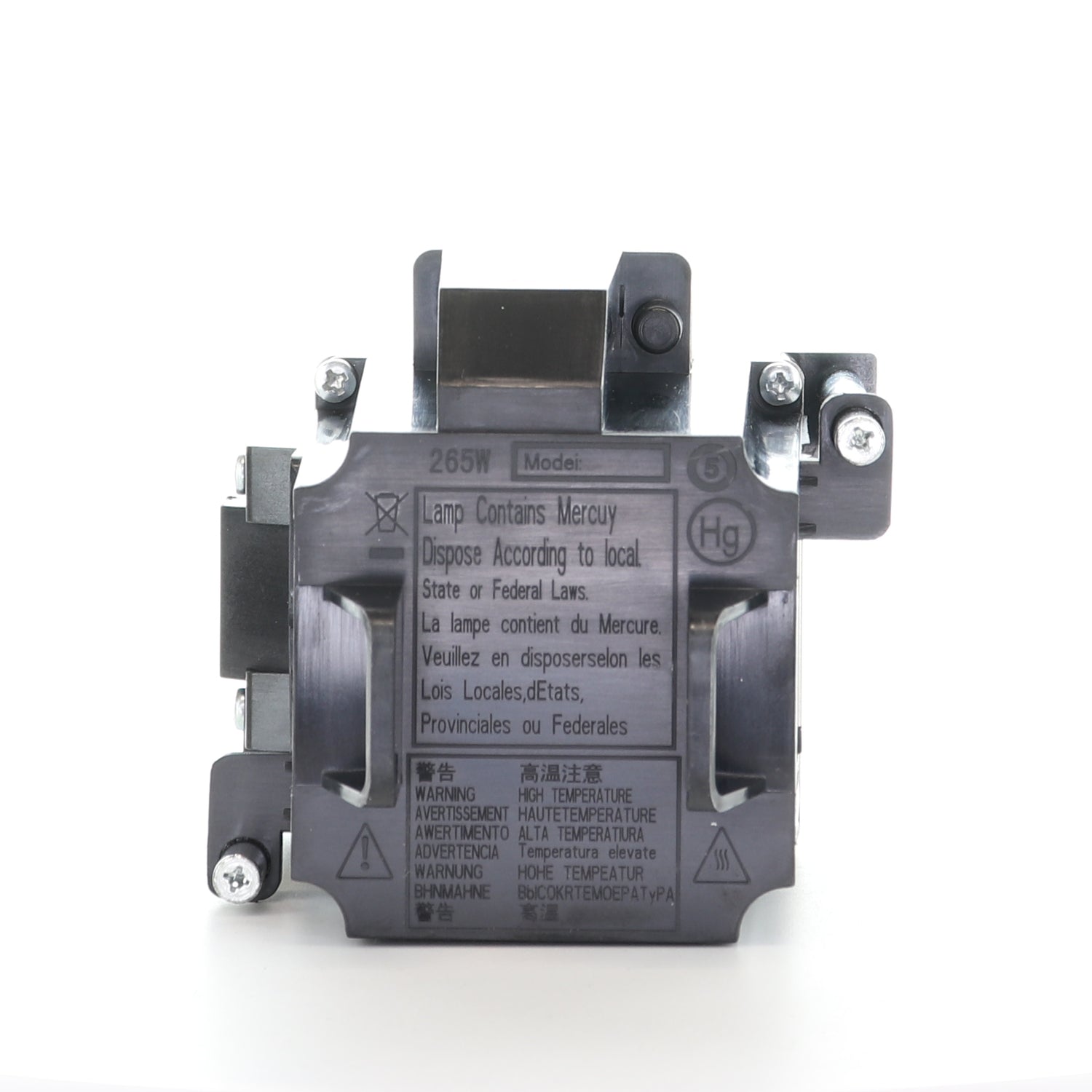 A close-up of a Generic PK-L2618U Projector Lamp Assembly marked "265W," with mercury warnings and multilingual disposal instructions. Designed for OEM replacement in JVC projectors, it features a metallic and black finish.