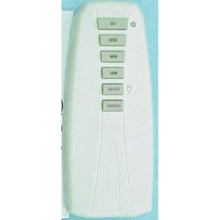 Control remoto genérico para ventilador de techo KUJCE9003