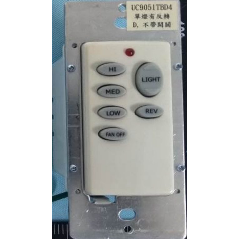 Télécommande filaire générique pour ventilateur de plafond UC9050TB4