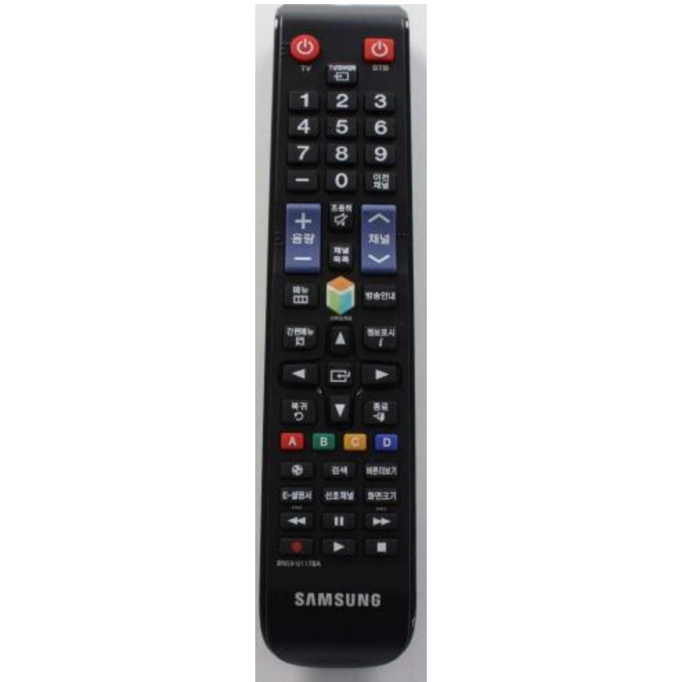 Télécommande pour téléviseur Samsung BN5901178A