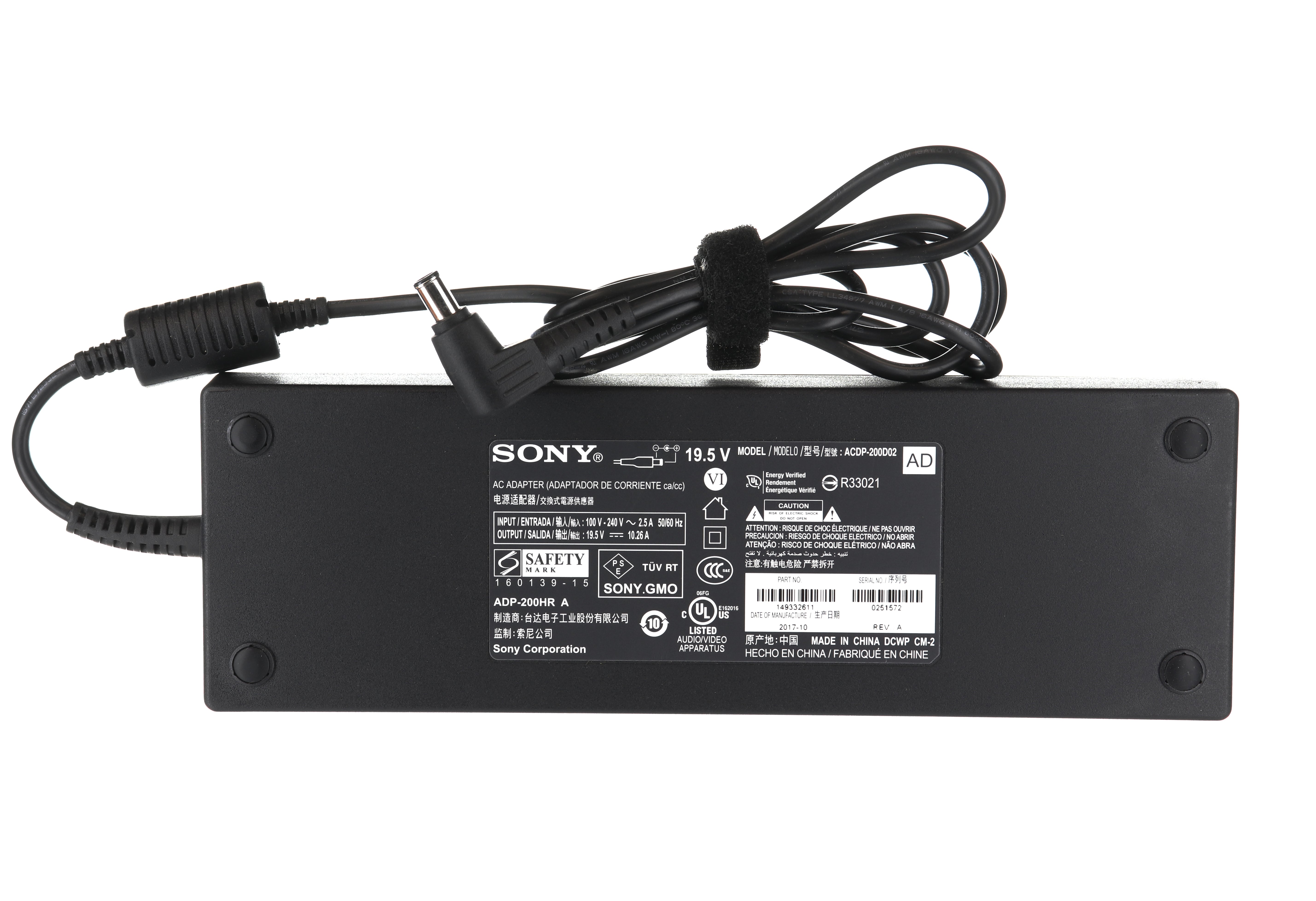Adaptador de CA Sony ACDP200D02 Fuente de alimentación