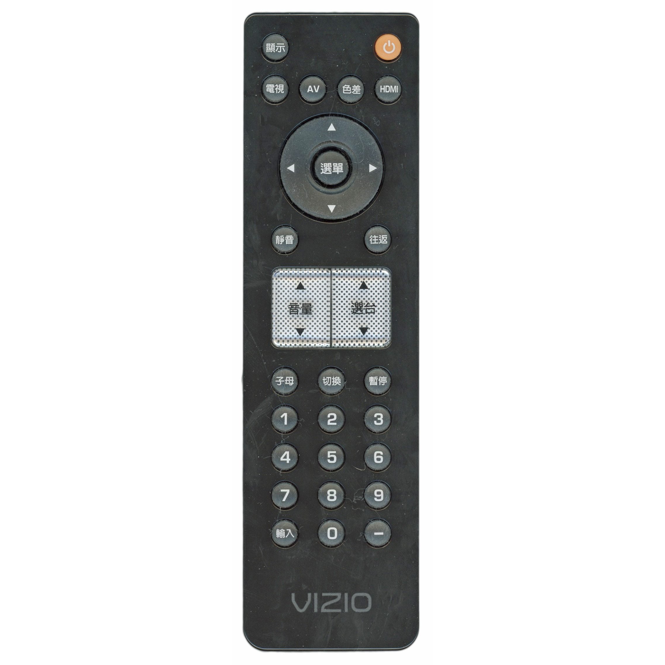 Télécommande TV japonaise Vizio VR2P