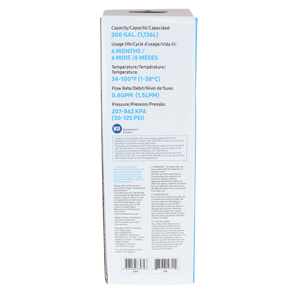 Samsung DA97-17376B HAFQIN/EXP Refrigerator Water Filter - DA9717376B
