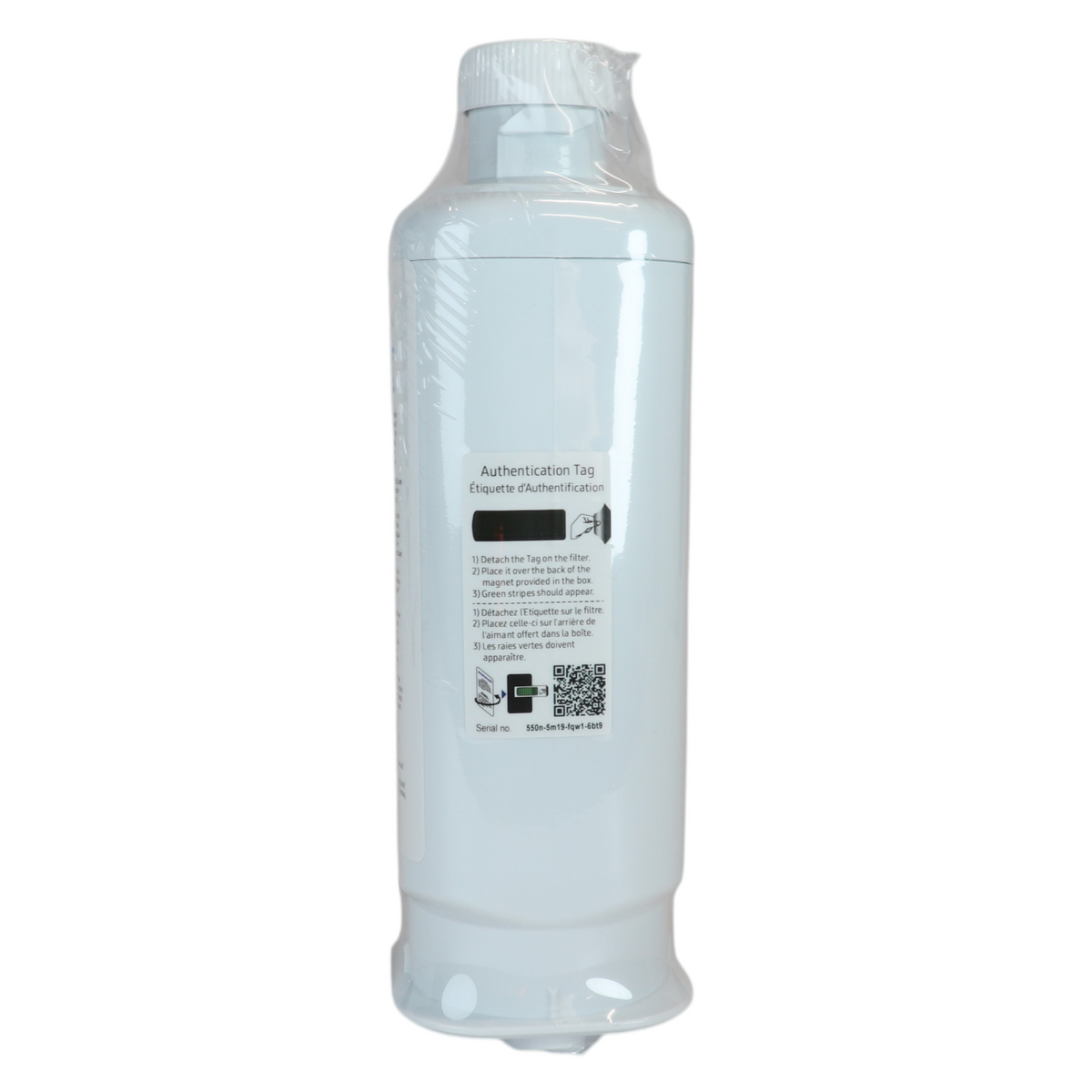 Samsung DA97-17376B HAFQIN/EXP Refrigerator Water Filter - DA9717376B