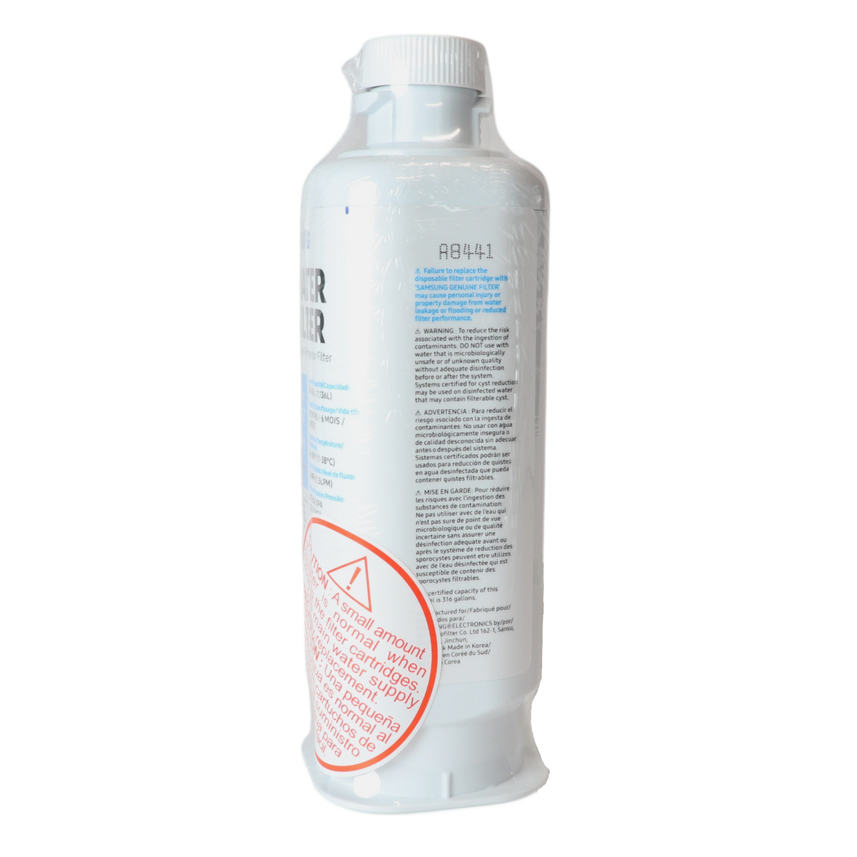 Samsung DA97-17376B HAFQIN/EXP Refrigerator Water Filter - DA9717376B