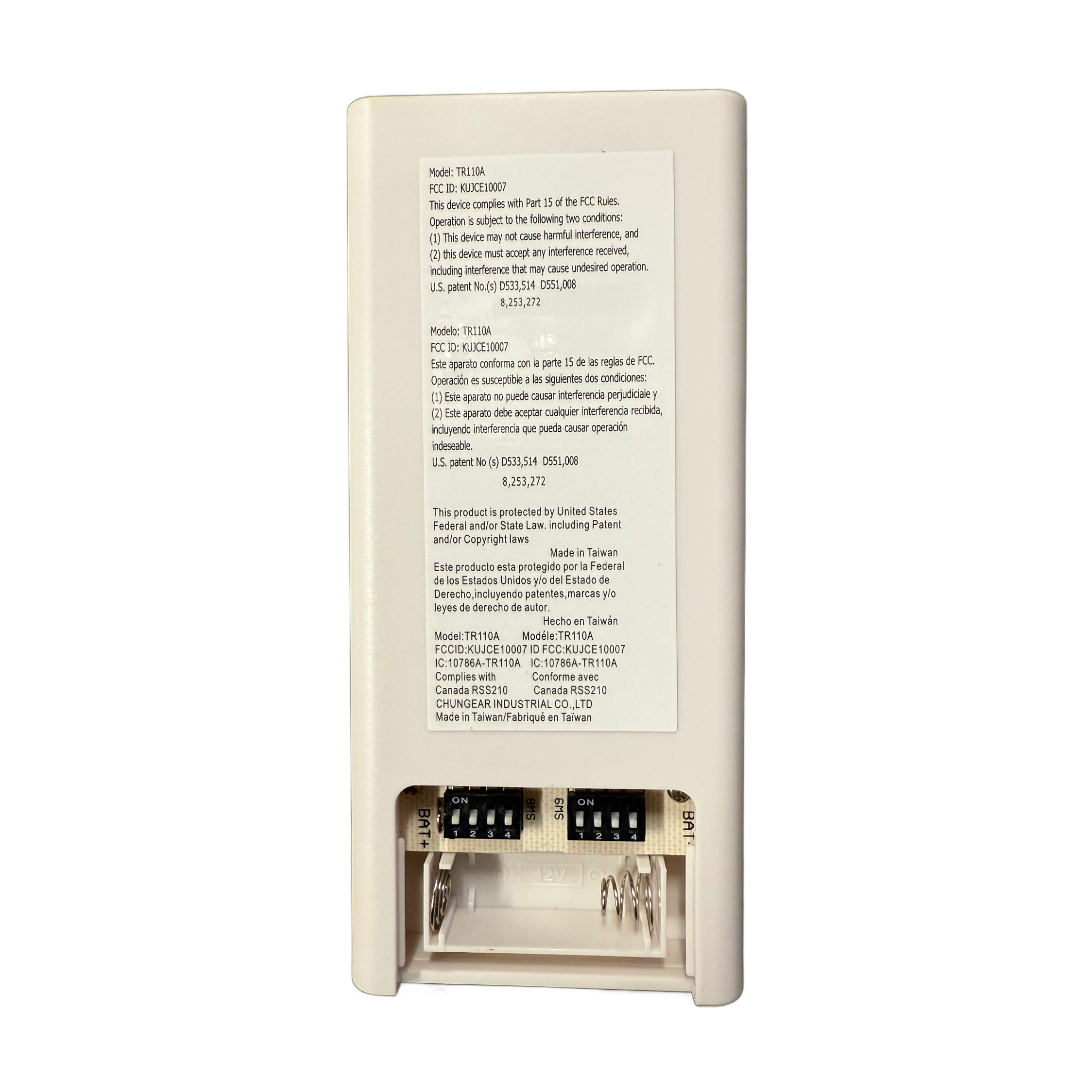 Minka-Aire 3-Speed 256 Bit Handheld Ceiling Fan Remote Control - White - RCS213, TR110A, KUJCE10007