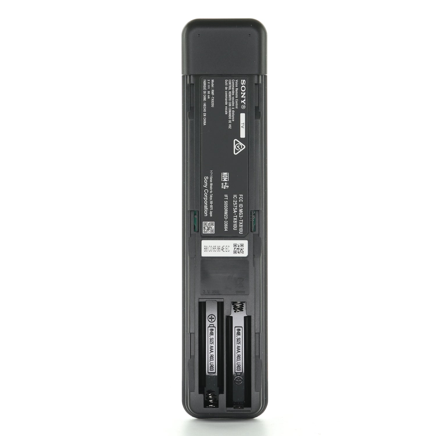 Télécommande Sony 101955911 pour appareils électroniques grand public - RMF-TX820U