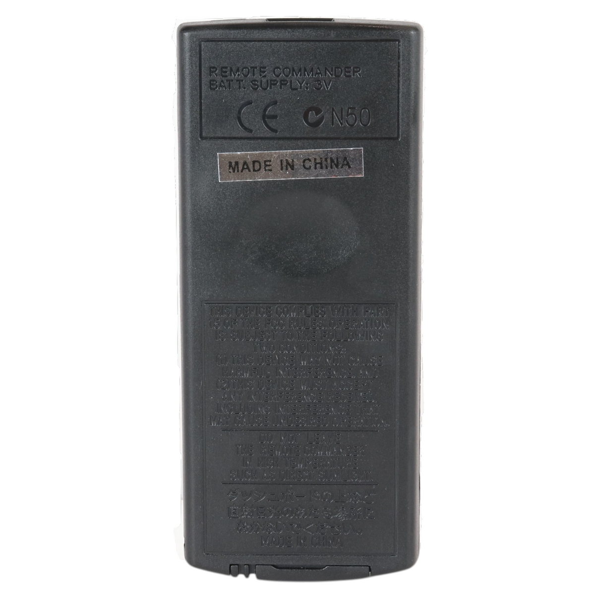 Anderic RRANU159 Replacement Remote Control for Sony Sound Bar RM-ANU159, RM-ANU160, RMT-AH101U, RMT-AH101U, RM-ANU191, and Others