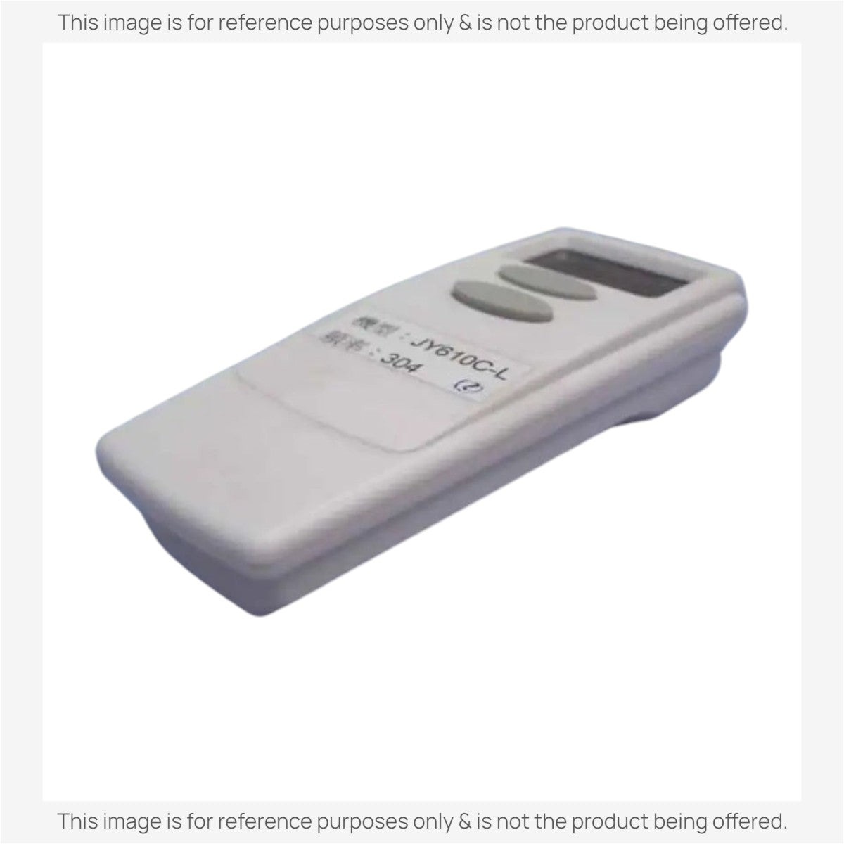 Anderic white ceiling fan remote control replacement for KUJCE10203 with two grey buttons and model label