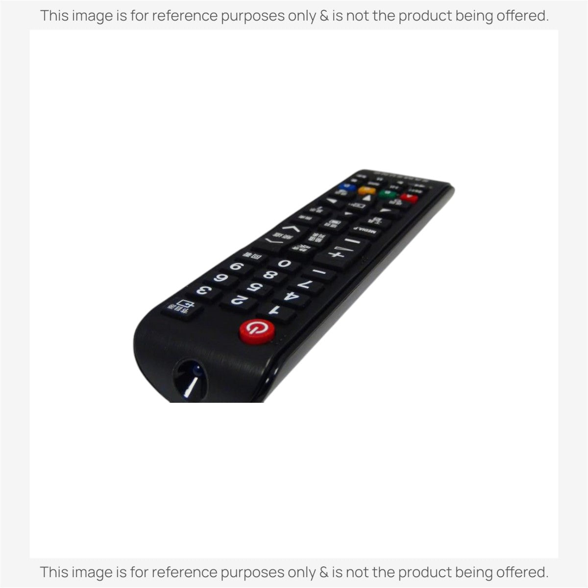 Anderic replacement remote control for Samsung HDTVs featuring a black design with standard operation buttons.
