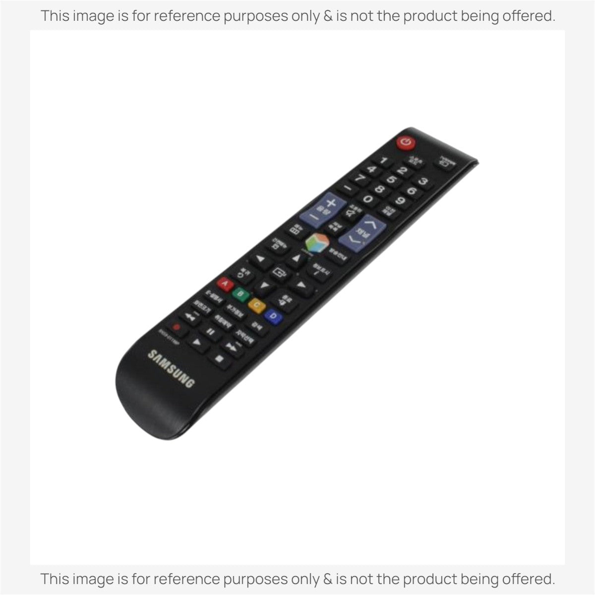Anderic replacement black TV remote for Samsung televisions with standard button layout and infrared control