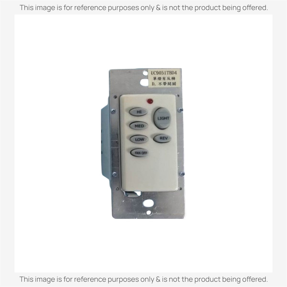 Anderic wired ceiling fan wall remote control with light dimming and fan speed buttons in a white and metal finish.