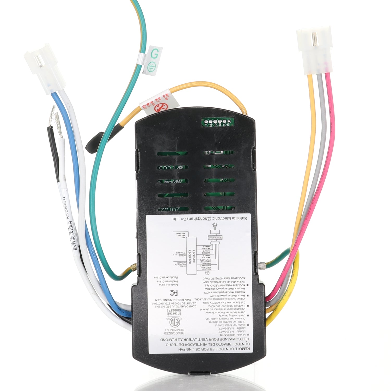 Récepteur pour ventilateur de plafond Home Decorators Collection MR205A-TR