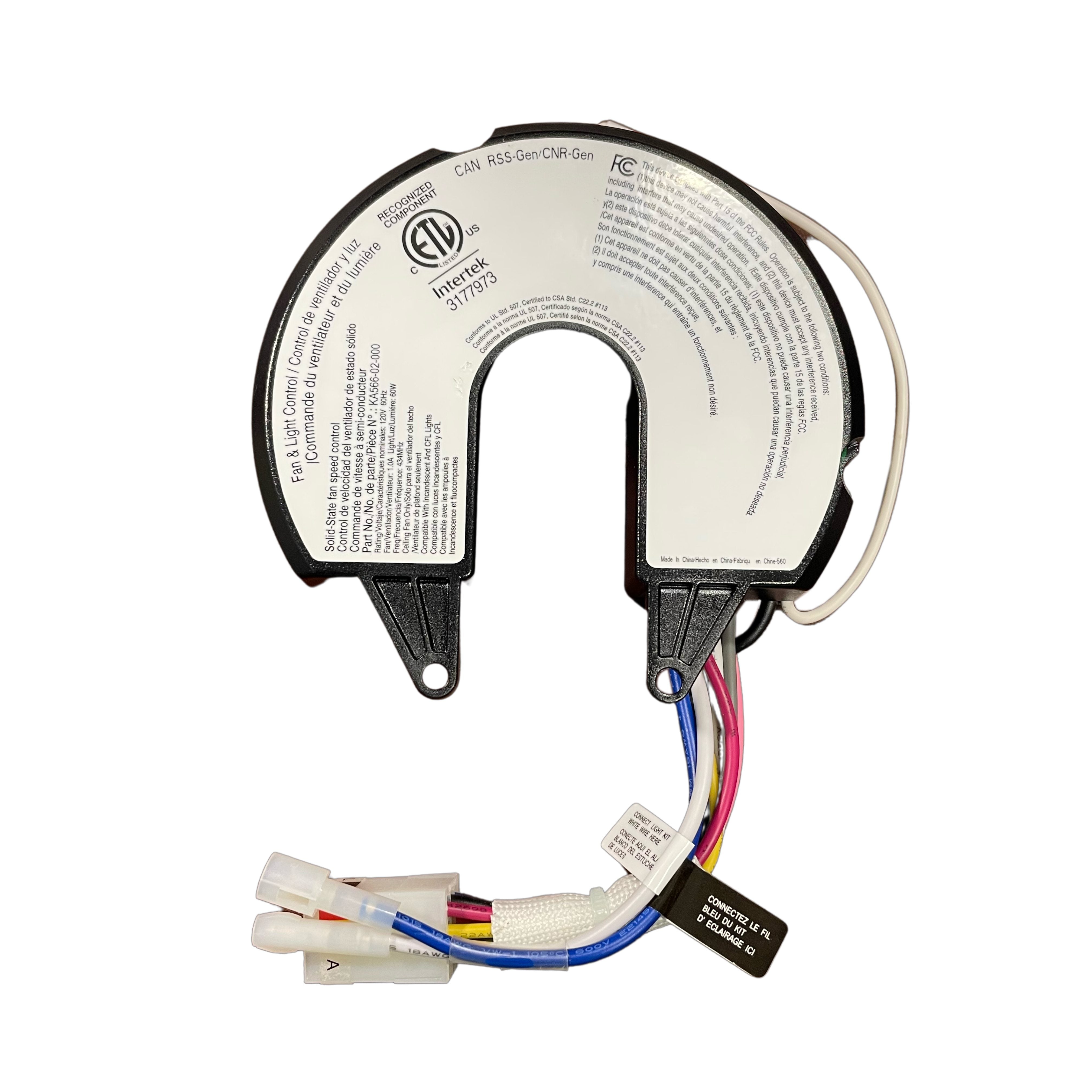 Récepteur de ventilateur de plafond Hunter 3177973