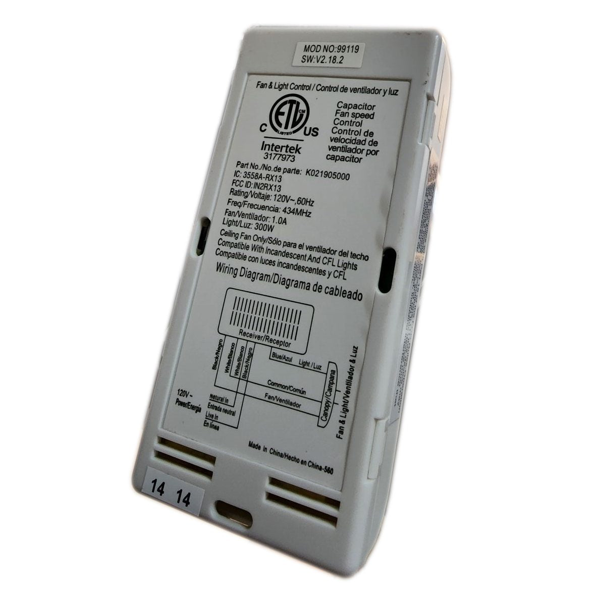 Récepteur pour ventilateur de plafond Hunter 99119 - IN2RX13