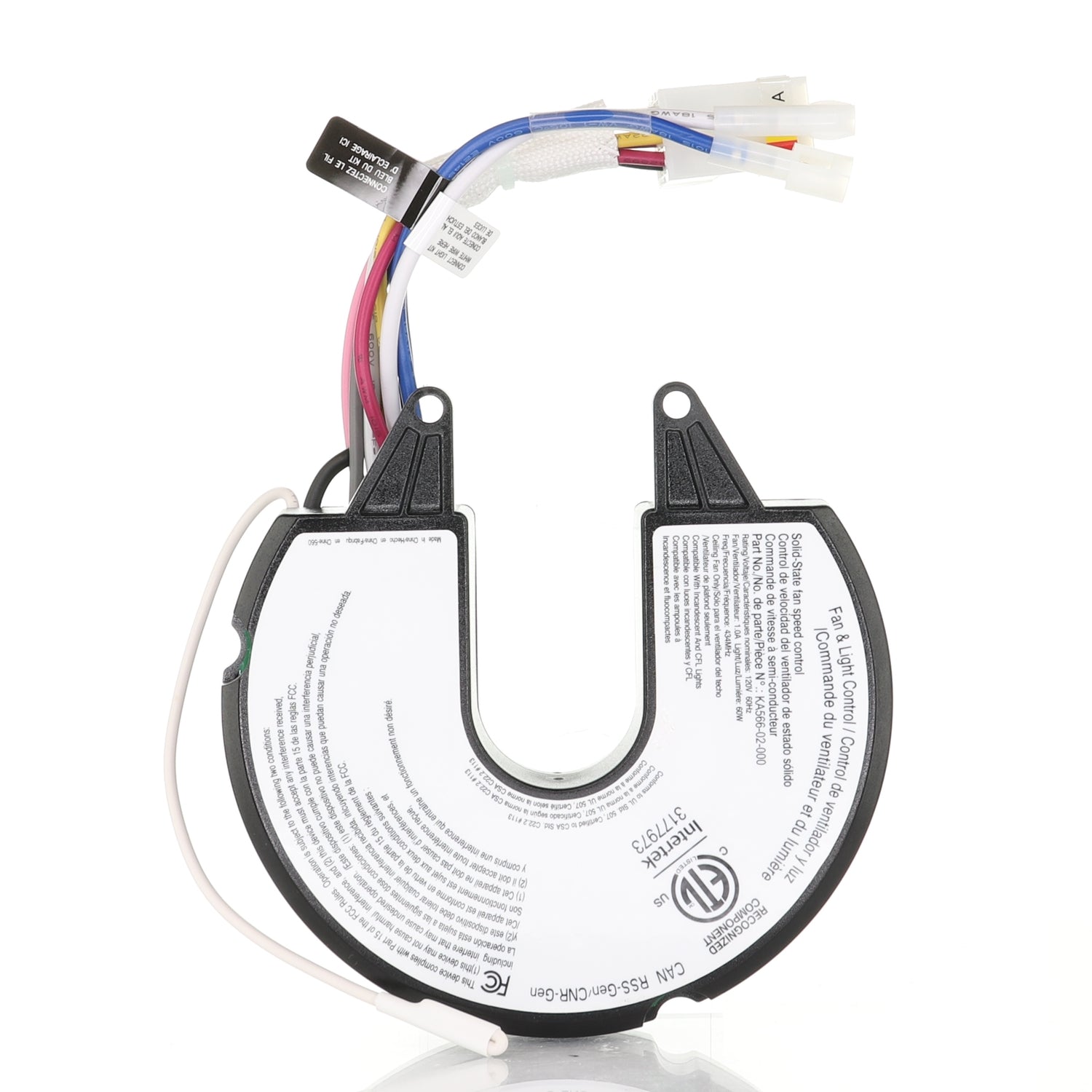 Récepteur de ventilateur de plafond Hunter 3177973