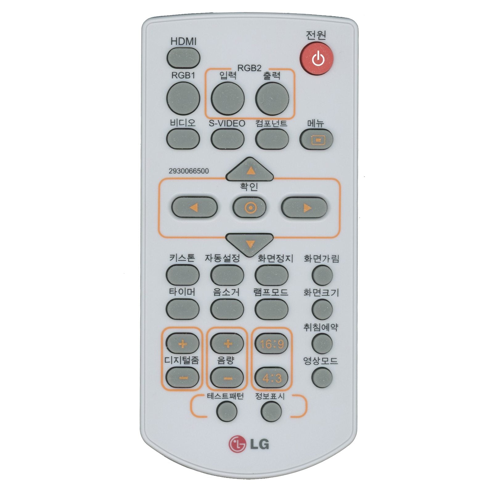 Télécommande audio LG 2930066500