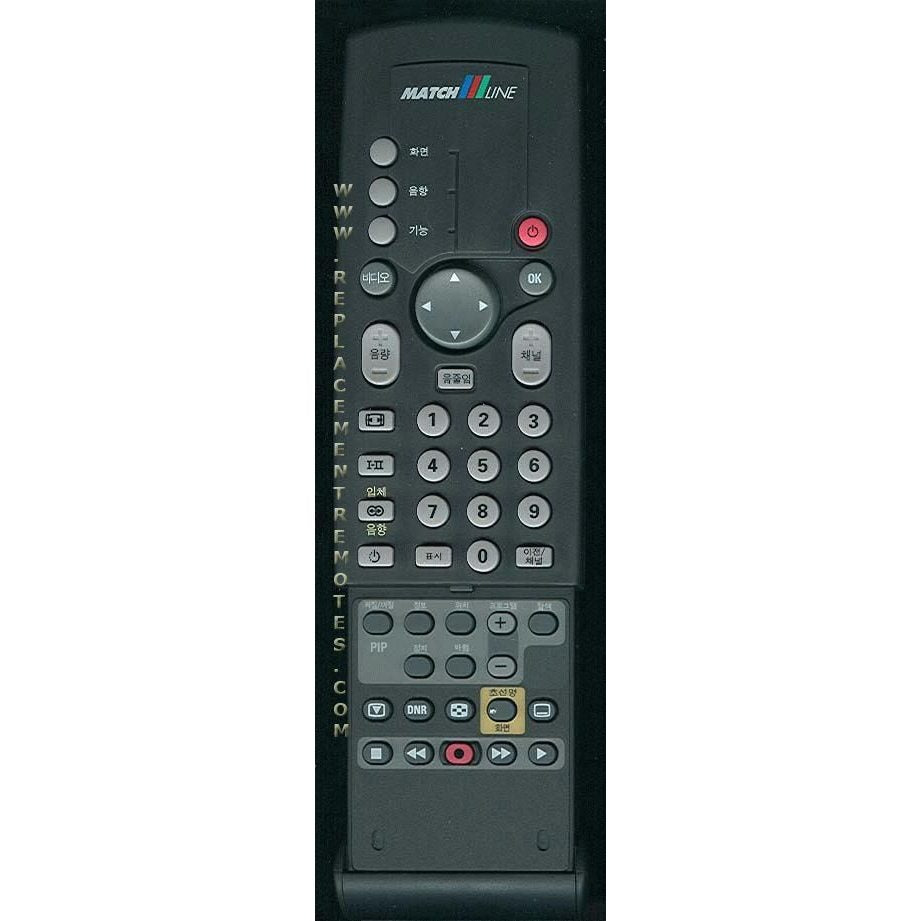 Control remoto para televisores Philips MXRC8153 KOREAN