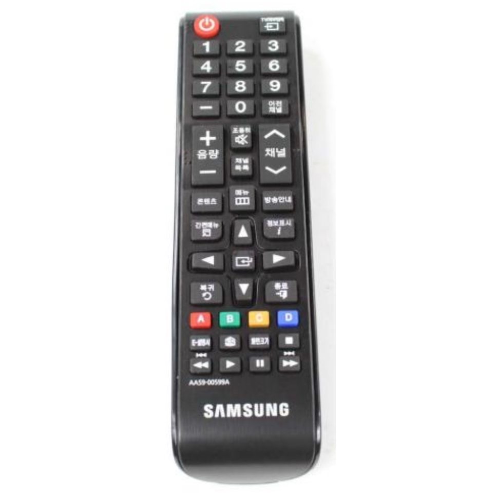 Télécommande pour téléviseur Samsung AA5900599A