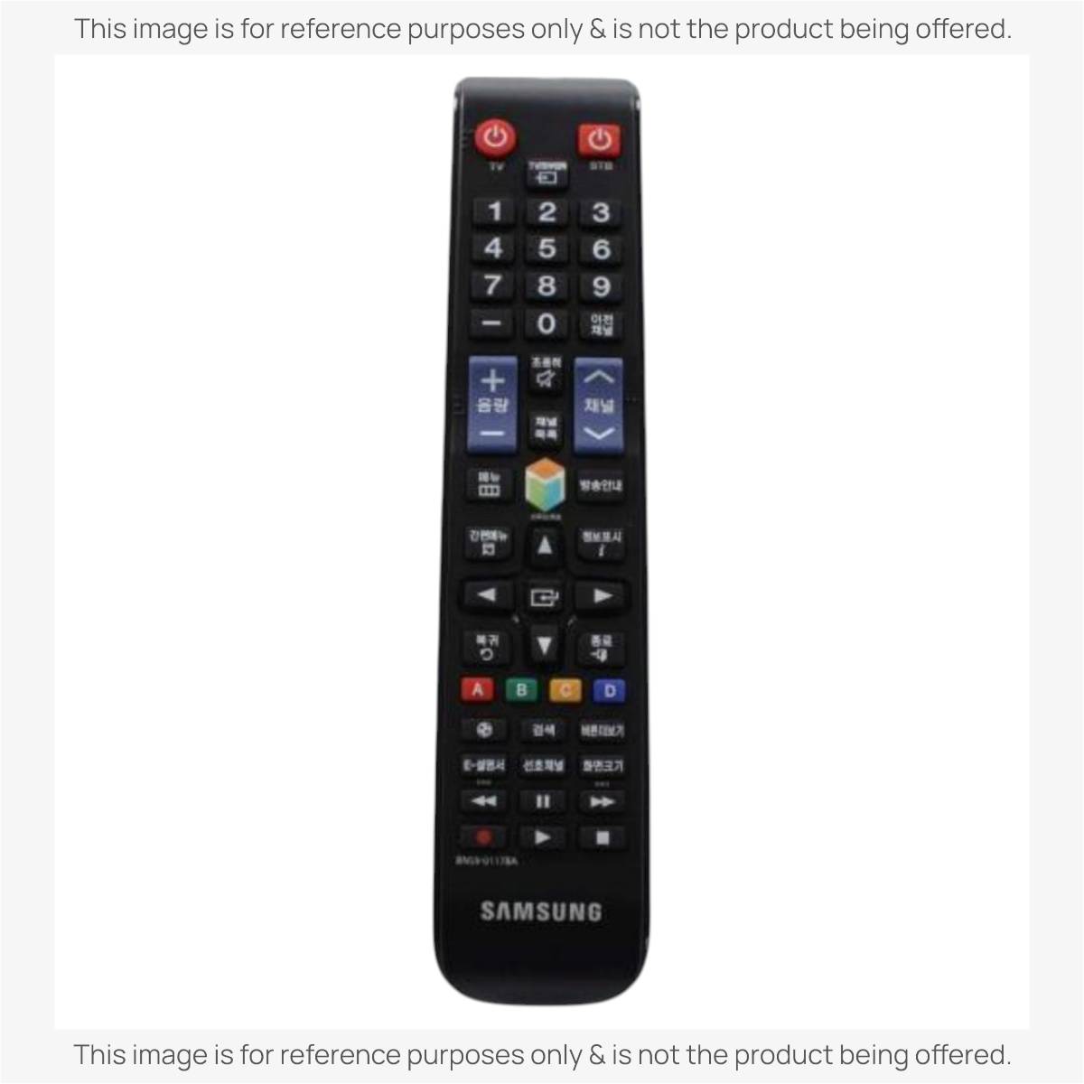 Anderic replacement remote control for Samsung TVs featuring a standard black button layout and IR functionality