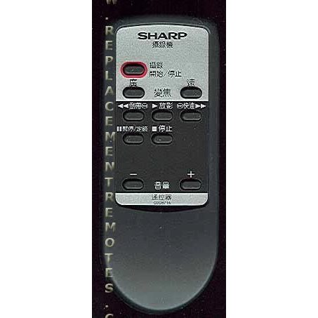 Télécommande pour caméra vidéo Sharp G0087TA