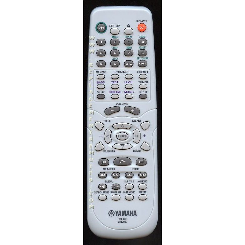 Télécommande pour home cinéma Yamaha DVRS60